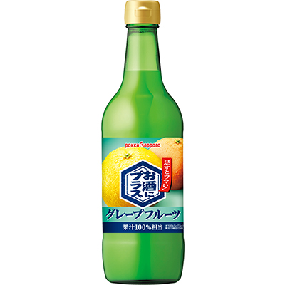 お酒にプラス　グレープフルーツ