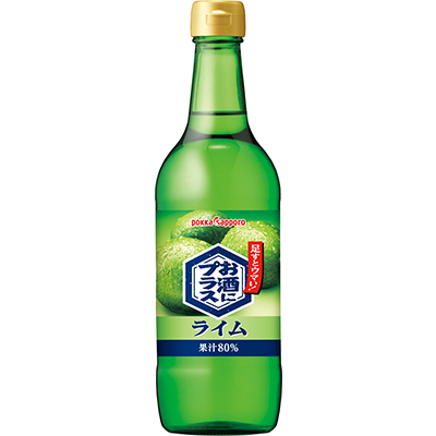 お酒にプラス　ライム