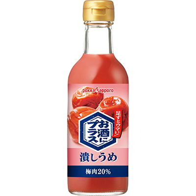 お酒にプラス　潰しうめ