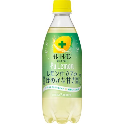 キレートレモンPuLemon商品画像