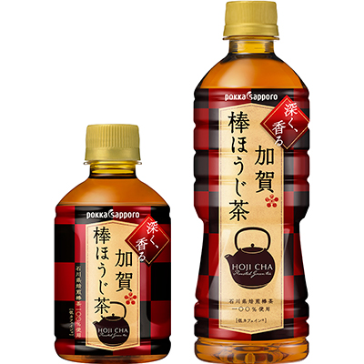 加賀棒ほうじ茶の画像