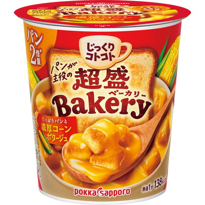 じっくりコトコト 超盛Bakery たっぷりパンと 濃厚コーンポタージュ