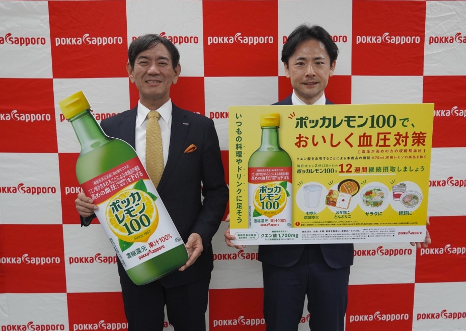 フォトセッションの様子