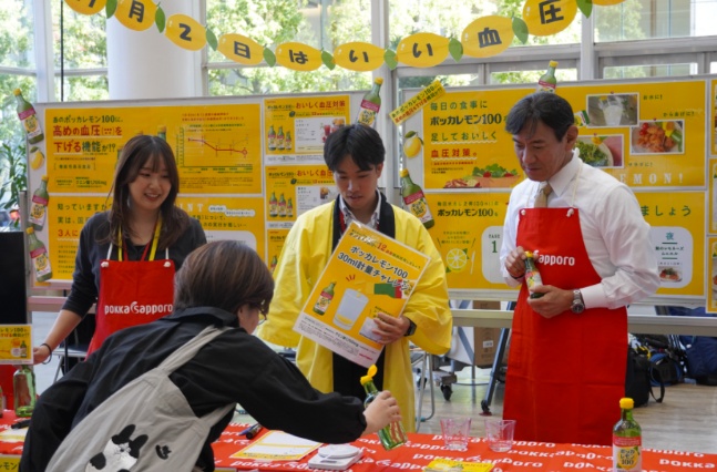 イベントの様子