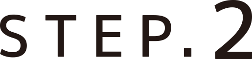 STEP.2