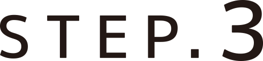 STEP.3