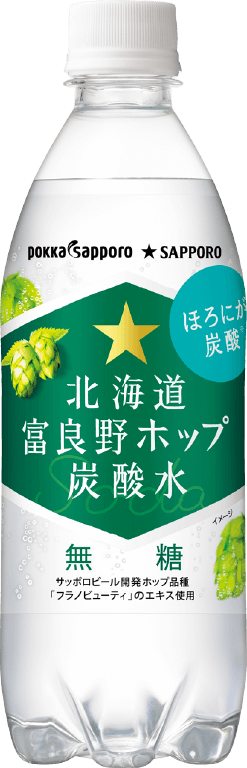 北海道富良野ホップ炭酸水（500ml）