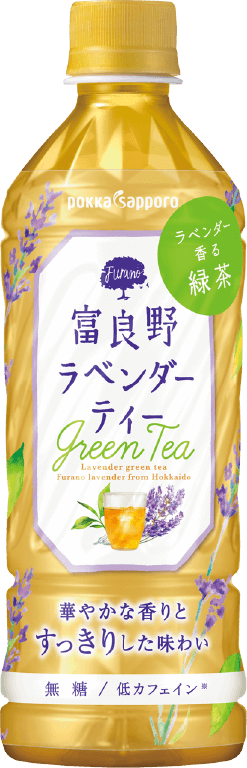 富良野ラベンダーティー（500ml）