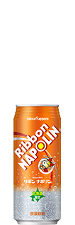 リボンナポリン 500ml缶