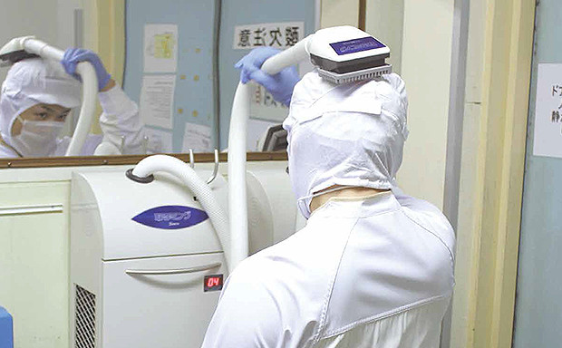 原料