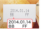 2014.01.14 BB FF