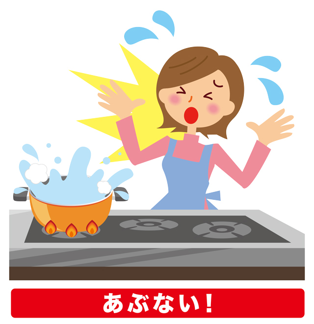 突然の沸騰とはどういうことですか?