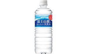 富士山麓のおいしい天然水