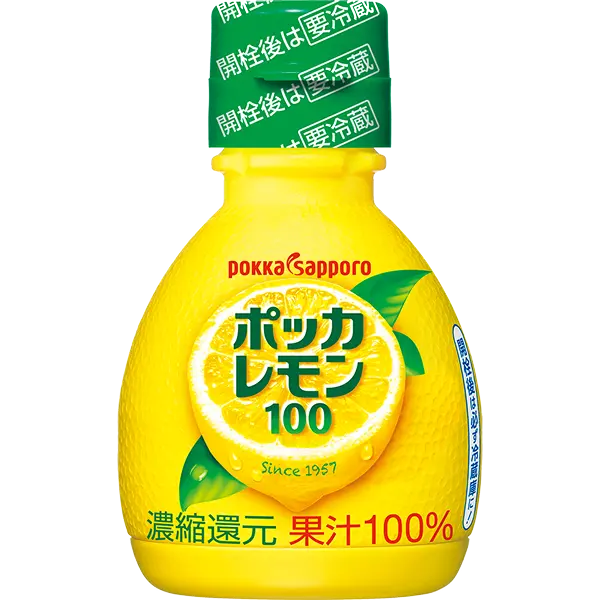 ポッカレモン100（70ml）
