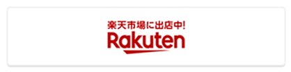 rakuten