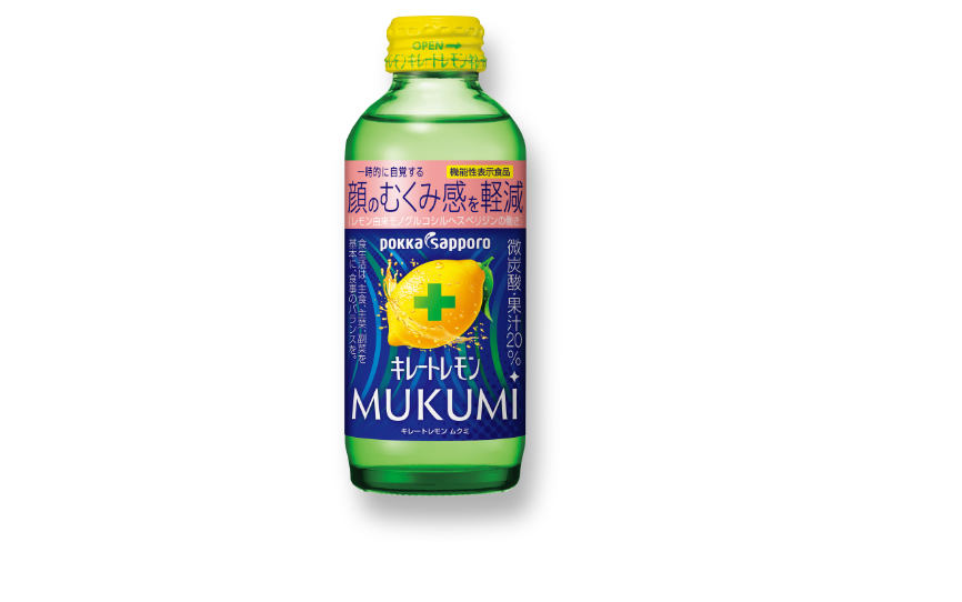 機能性表示食品 キレートレモン ＭＵＫＵＭＩ商品写真