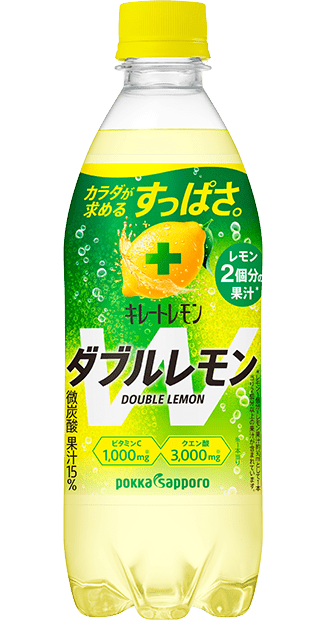 キレートレモンWレモン（500ml）