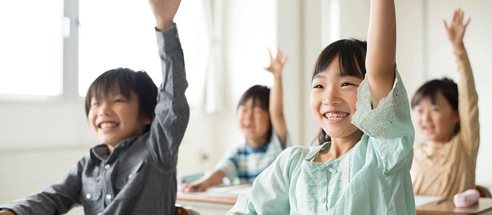 小学校出前授業