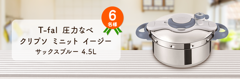 【曲げわっぱ 柴田慶信商店】 小判弁当箱 小 イメージ