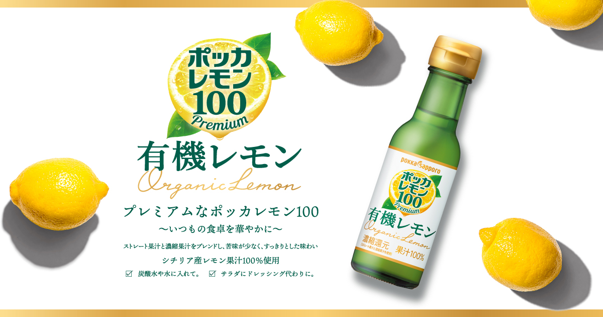 【BURGA】地中海☆Ciao☆貝殻 えび ロブスター レモン☆機種豊富 ogp.jpg