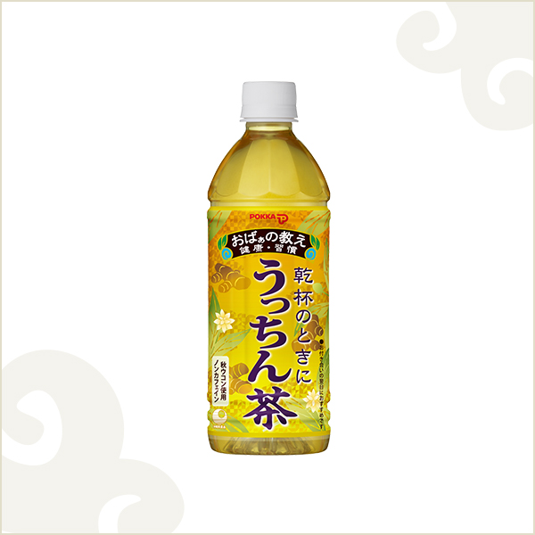 さんぴん茶といえば沖縄ポッカ ポッカサッポロ さんぴん茶といえば沖縄ポッカ ポッカサッポロ