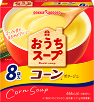 おうちスープ　コーン（8袋入）