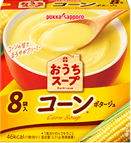 おうちスープ　コーン（8袋入）