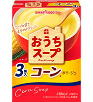 おうちスープ　コーン（3袋入）