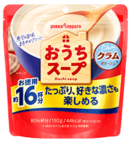 おうちスープ　クラム（192g）