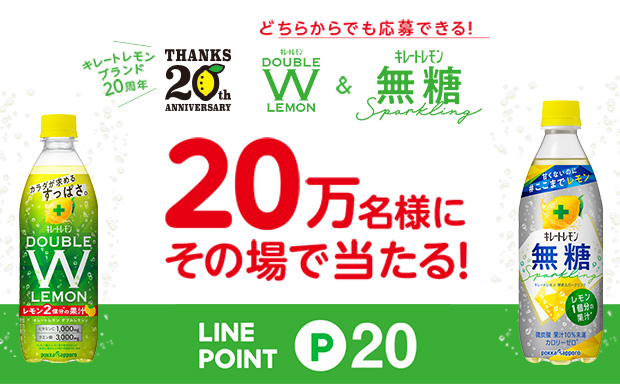 ポッカうっちん茶 沖縄 500ml うっちん茶 無糖茶 紅茶 商品カテゴリ一覧 商品 キャンペーン ポッカサッポロフード ビバレッジ