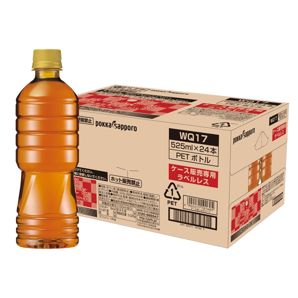 加賀棒ほうじ茶（525ml）｜ほうじ茶 | | 商品情報 | ポッカ