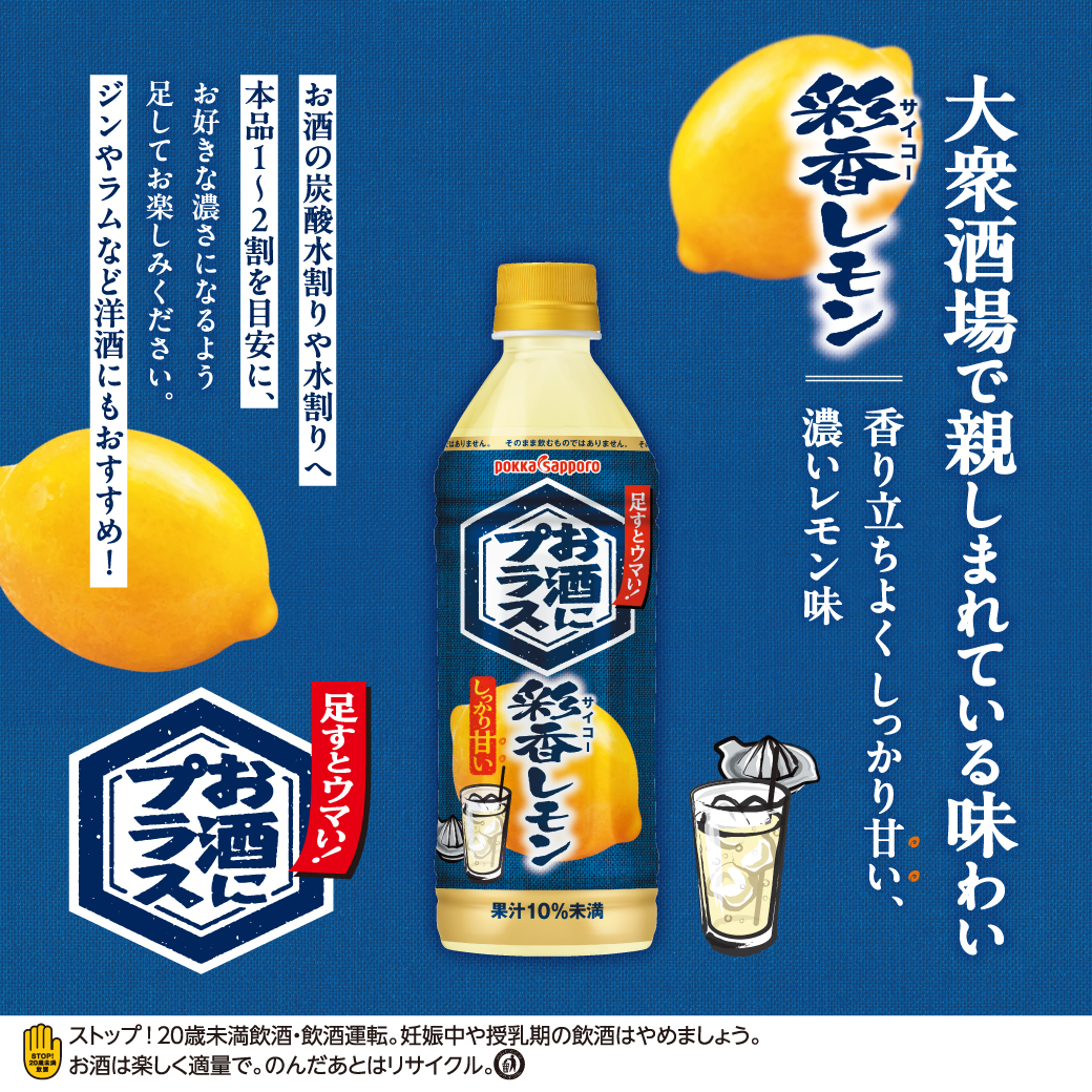 ♡3mama♡専用レモンボトル10ml 2本ララピールハケなし ♡3mama♡専用レモンボトル10ml 2本ララピールハケなし