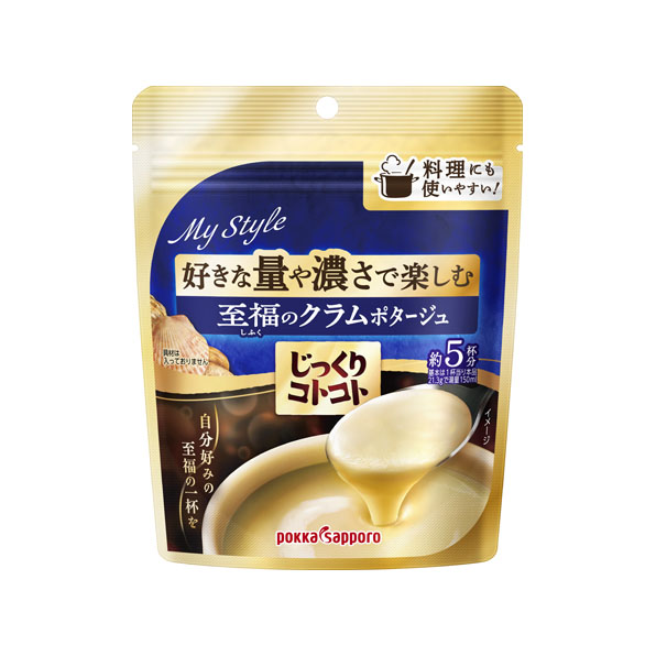 じっくりコトコト 至福のクラムポタージュ