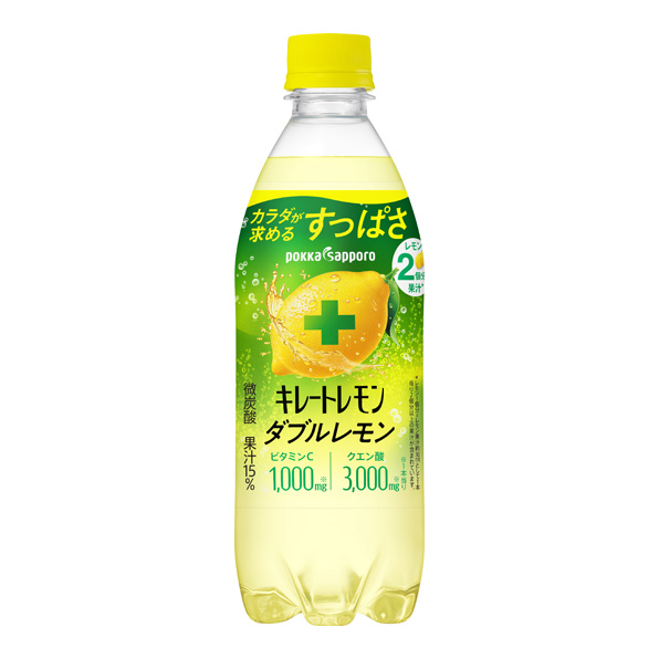 キレートレモン Wレモン（500ml）