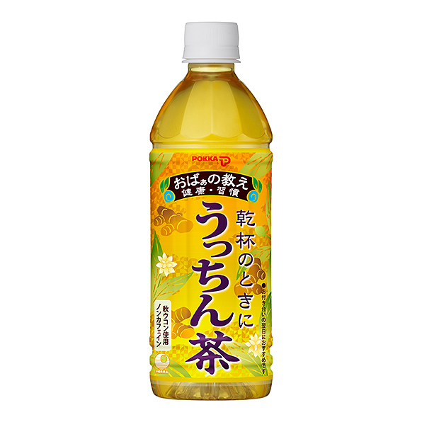 ポッカうっちん茶 沖縄（500ml）