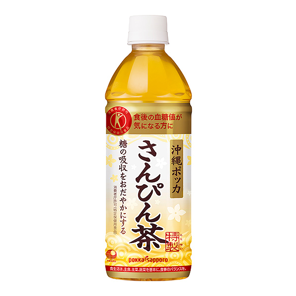 沖縄ポッカさんぴん茶［特製］（500ml）