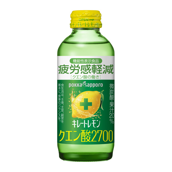 キレートレモン クエン酸2700（155ml）