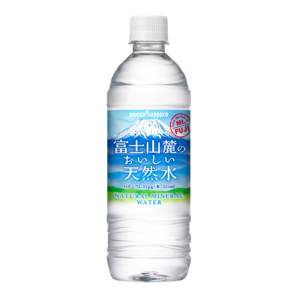 富士山麓のおいしい天然水 （525ml）
