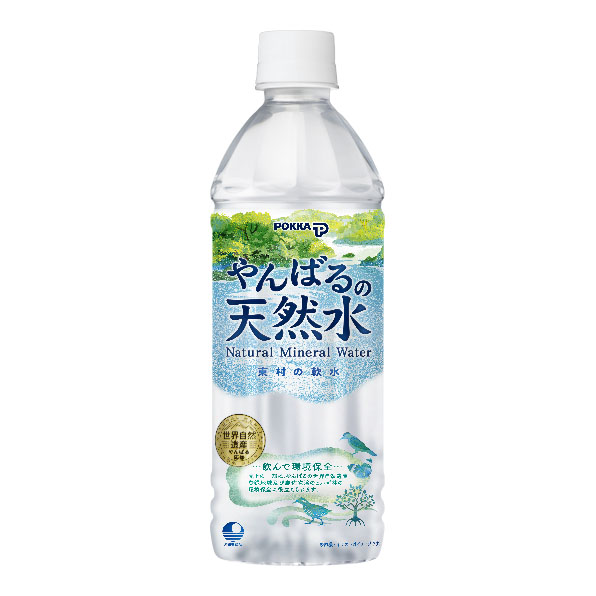 沖縄ポッカやんばるの天然水（500ml）