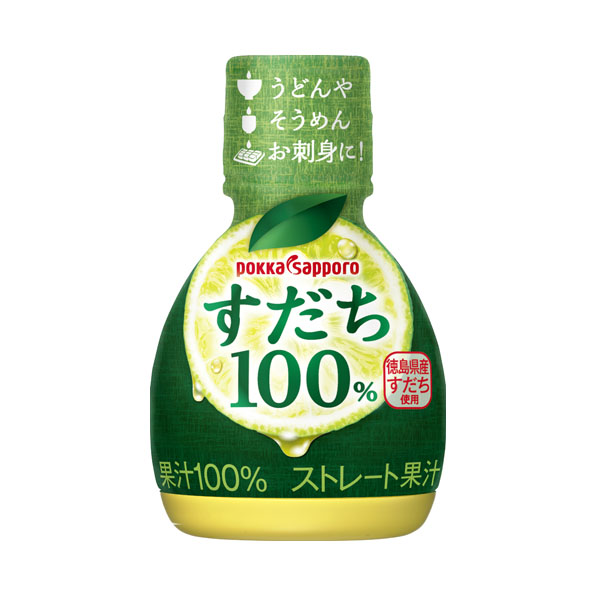 すだち果汁100％（70ml）