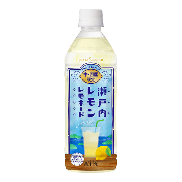 中・四国限定 瀬戸内レモンレモネード（500ml）