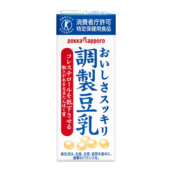 ソヤファーム おいしさスッキリ 調製豆乳飲料（200ml）
