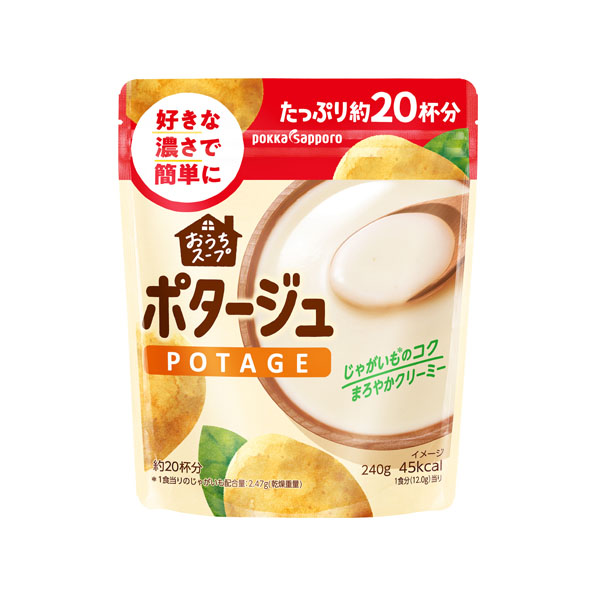 おうちスープ ポタージュ（240g）