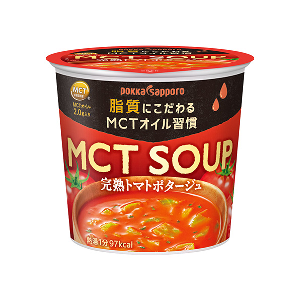 MCT SOUP 完熟トマトポタージュ
