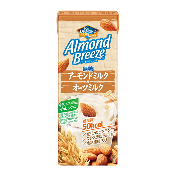 アーモンド・ブリーズ アーモンドミルク＆オーツミルク無糖（200ml）