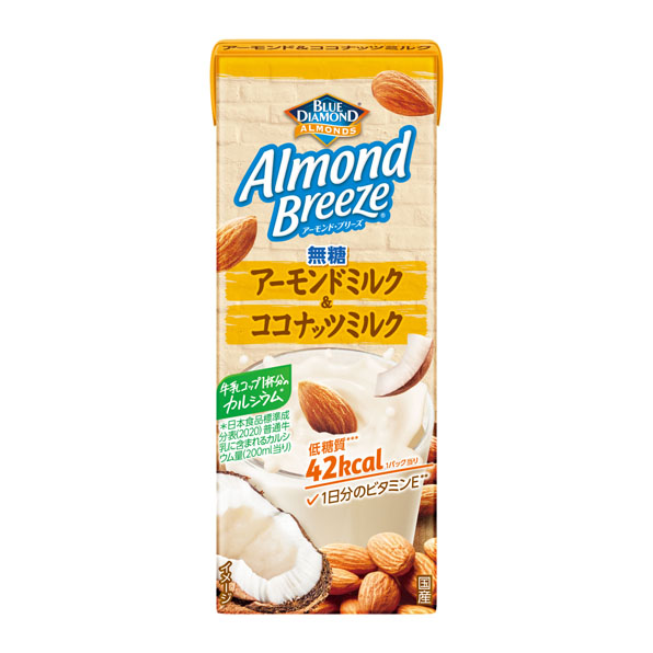 アーモンド・ブリーズ アーモンドミルク＆ココナッツミルク無糖（200ml）