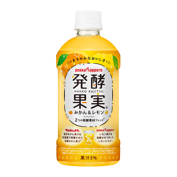 発酵果実みかん＆レモン（500ml）