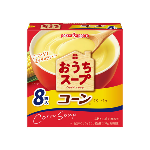 おうちスープ コーン（8袋入）