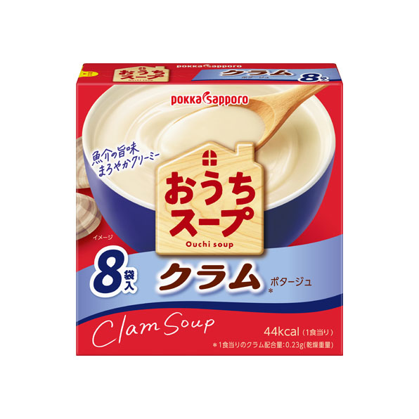 おうちスープ クラム（8袋入）