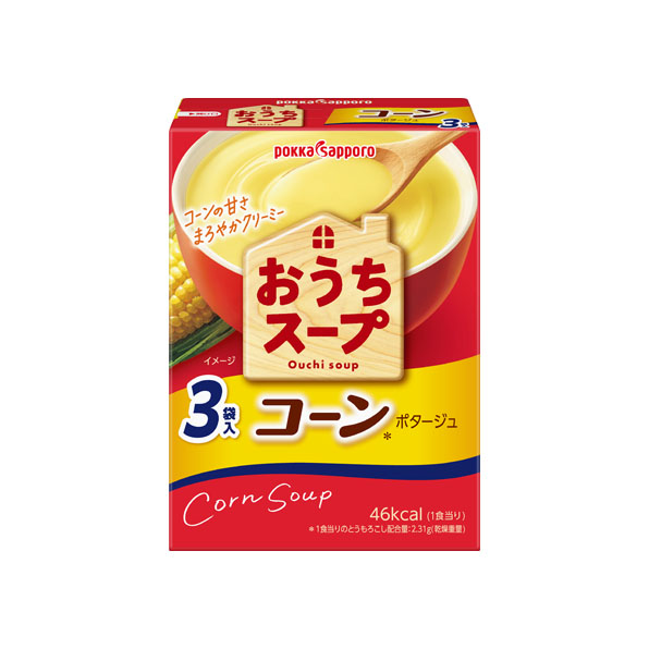おうちスープ コーン（3袋入）